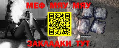 mdpv Малоярославец