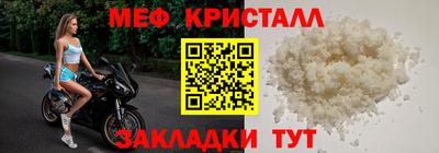 PSILOCYBIN Мариинск