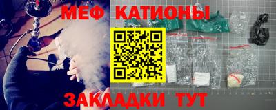 PSILOCYBIN Мариинск