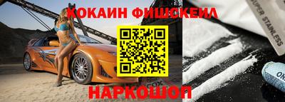 mdpv Малоярославец