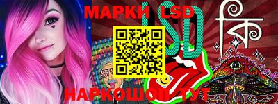 мефедрон VHQ Малгобек