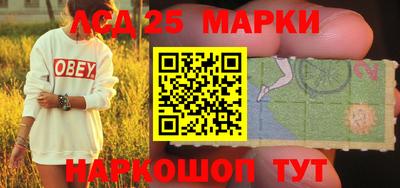 mdpv Малоярославец