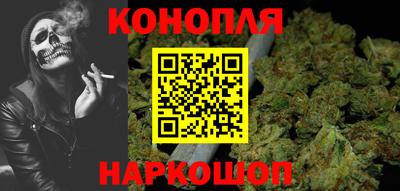 мефедрон VHQ Малгобек