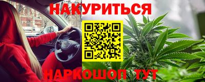 PSILOCYBIN Мариинск