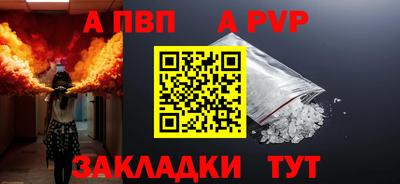 mdpv Малоярославец