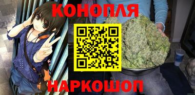 PSILOCYBIN Мариинск