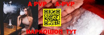 mdpv Малоярославец