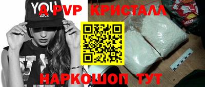 mdpv Малоярославец