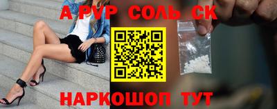 mdpv Малоярославец