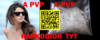 mdpv Малоярославец