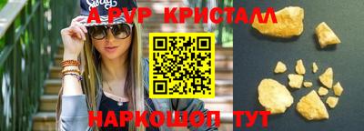 mdpv Малоярославец