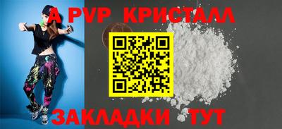 mdpv Малоярославец