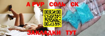 mdpv Малоярославец