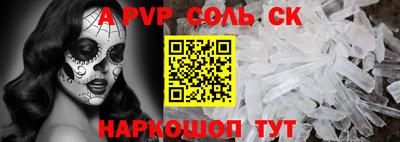 mdpv Малоярославец