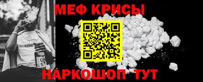 PSILOCYBIN Мариинск