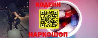 PSILOCYBIN Мариинск
